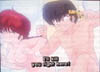 con Ranma chan nuda